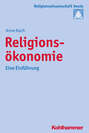 Religionsökonomie