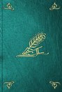 Электронная книга «Главнейшие успехи ботаники в начале ХХ столетия» – К.А. Тимирязев