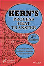 Kern\'s Process Heat Transfer
