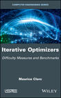 Iterative Optimizers