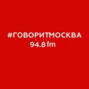 Программа Алексея Гудошникова (16+) 2022-03-09