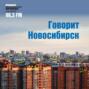 Лайфхак для офисов: слушатель Радио «Комсомольская правда» посоветовал, как решить проблему с подорожавшей бумагой