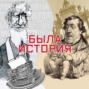 Пушкин и Дмитриев