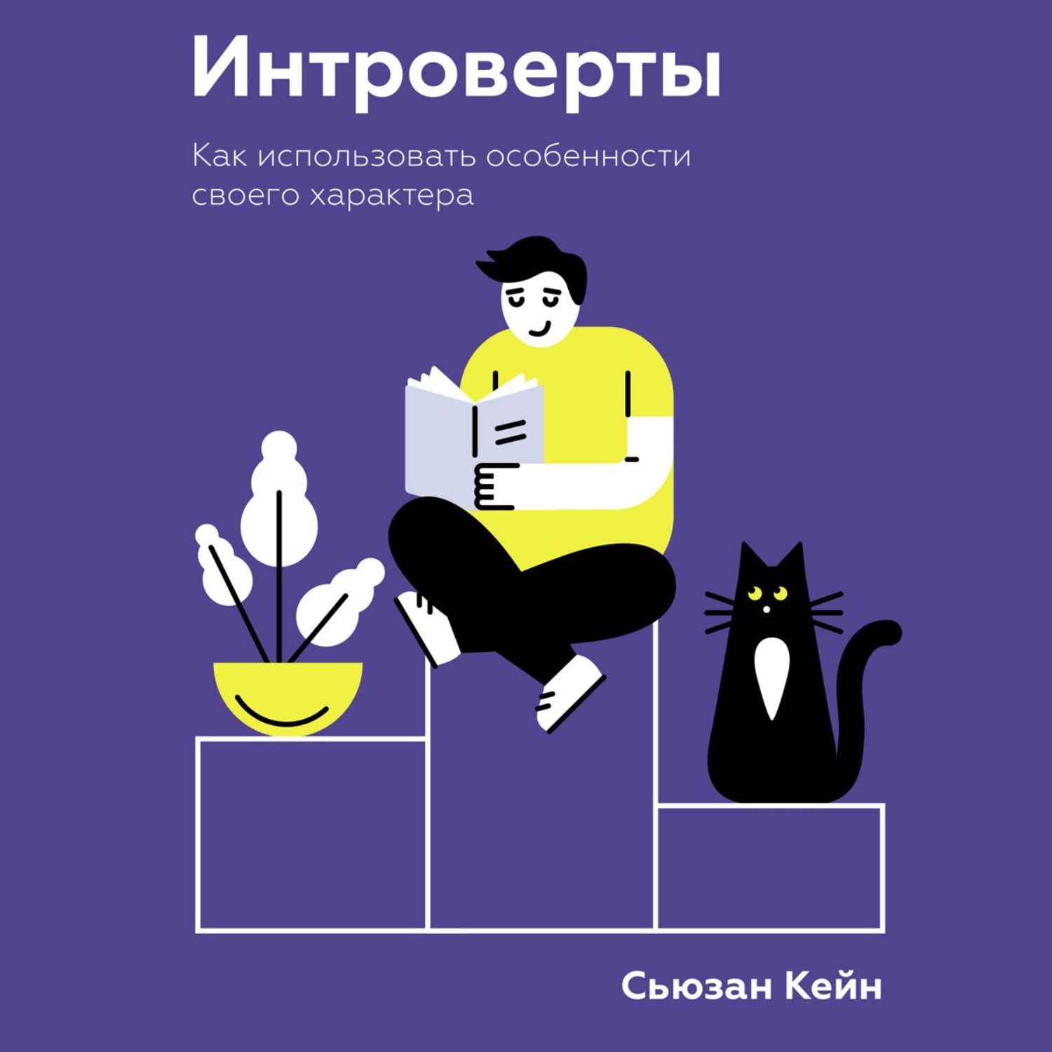 Почему в приложении литрес книги дороже чем на сайте