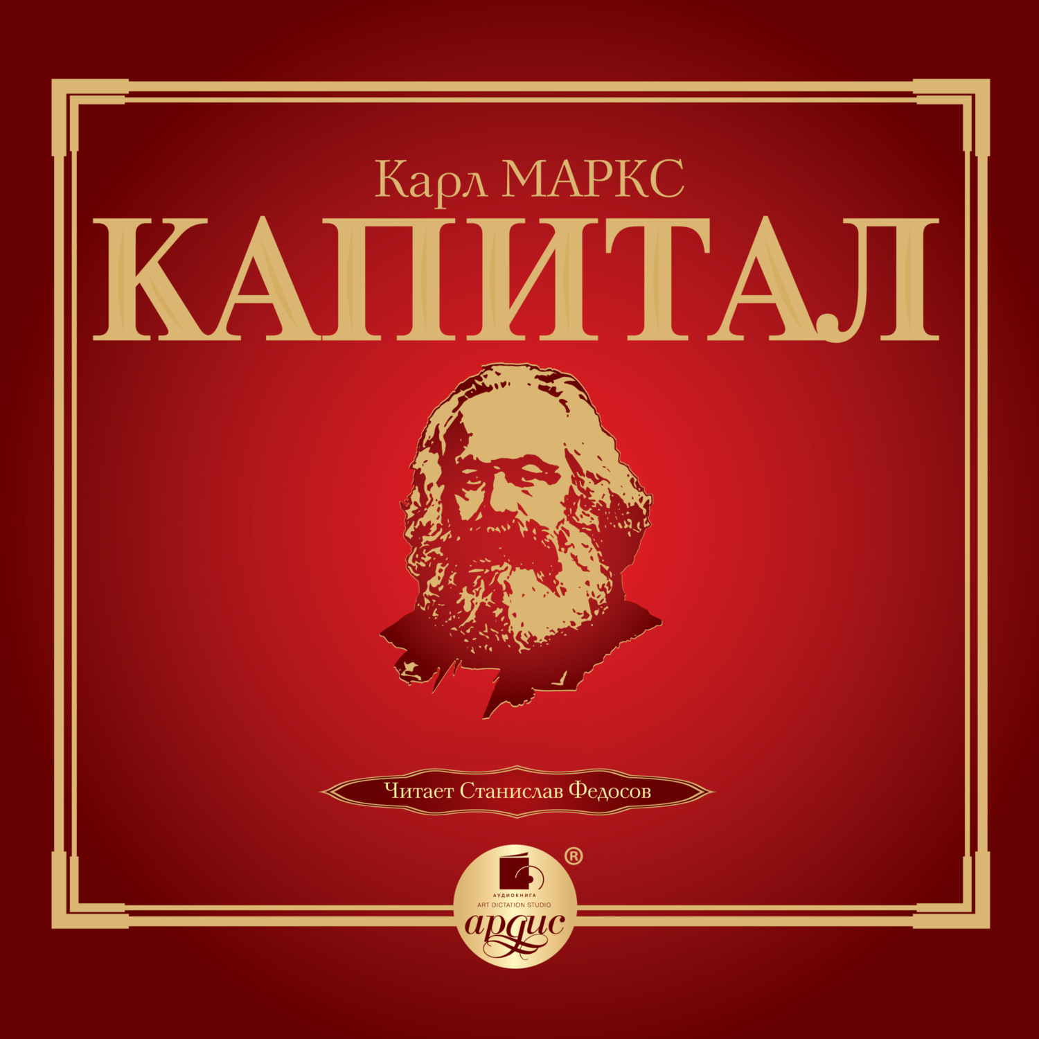 ОБЩИ РАЗПОРЕДБИ КиК Инфо