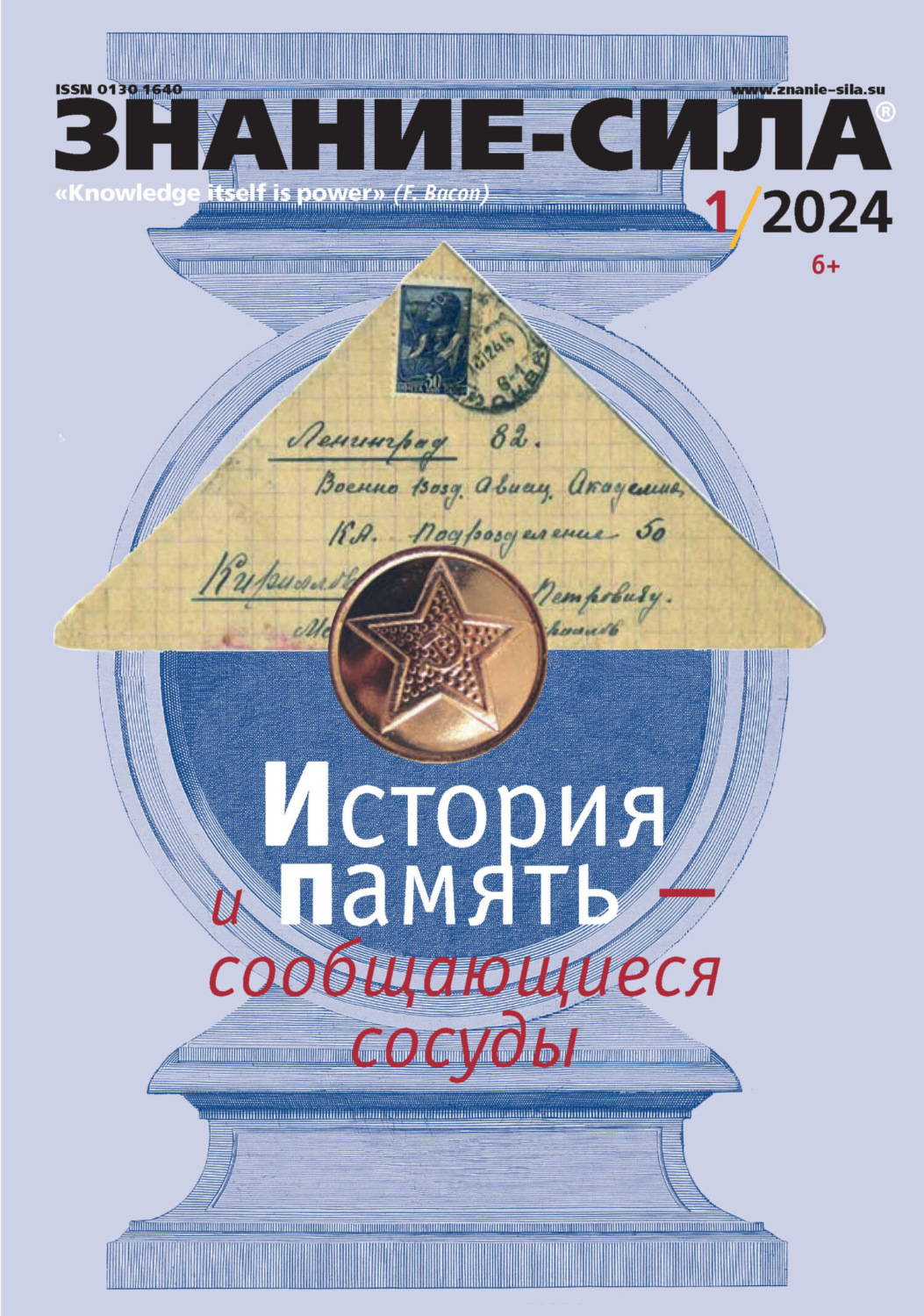 проверка файлов стим 1 файл не прошел проверку и будет загружен заново фото 25