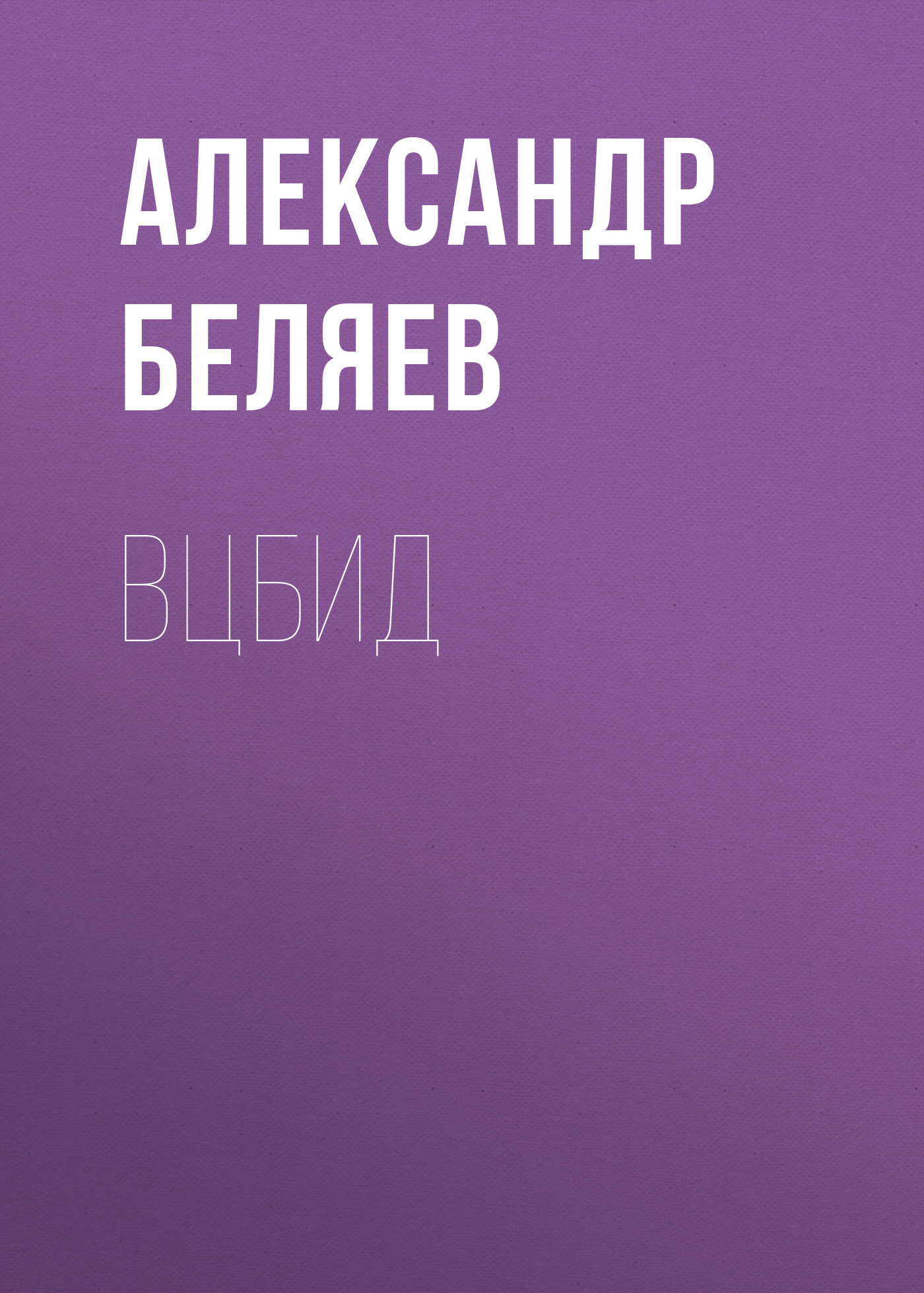 Актуальный блог, свежая Ретро порно замужние женщины фотки такие:) Развели