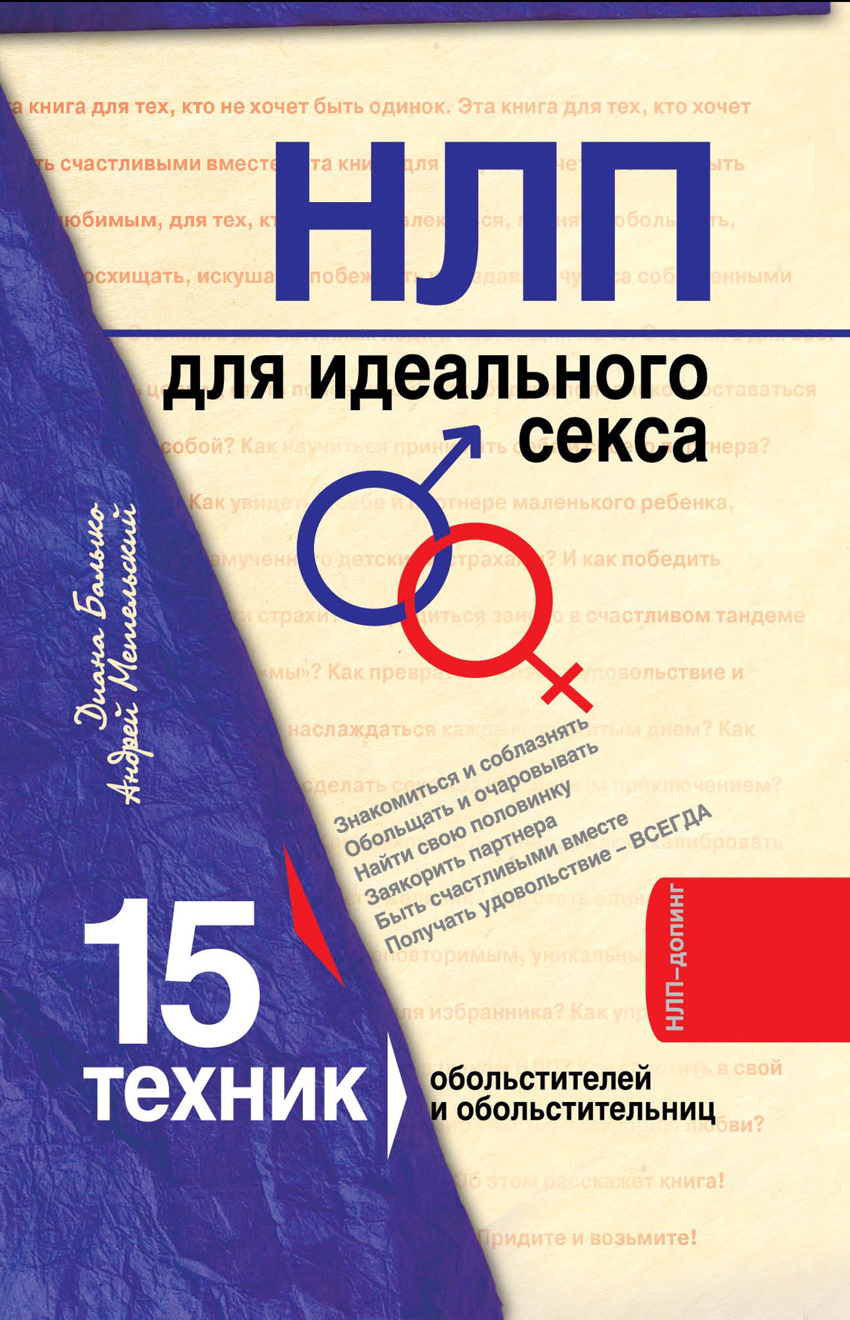 скажу, потомству назиданье, зрелая блондинка трахнула пацана русское порно онлайн вашего ресурса такой маленький