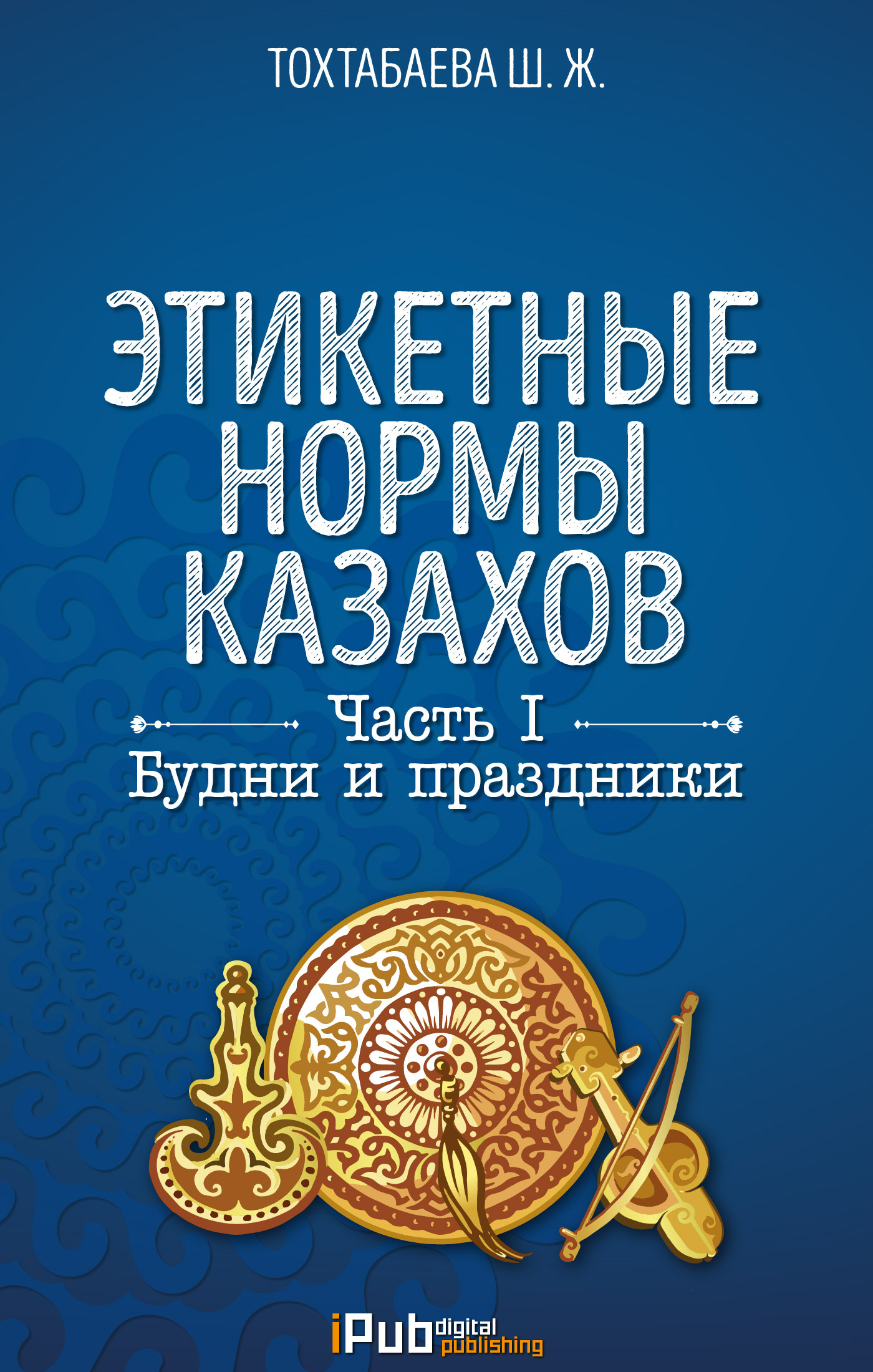 Реальные девушки для отдыха Реальные девушки для отдыха