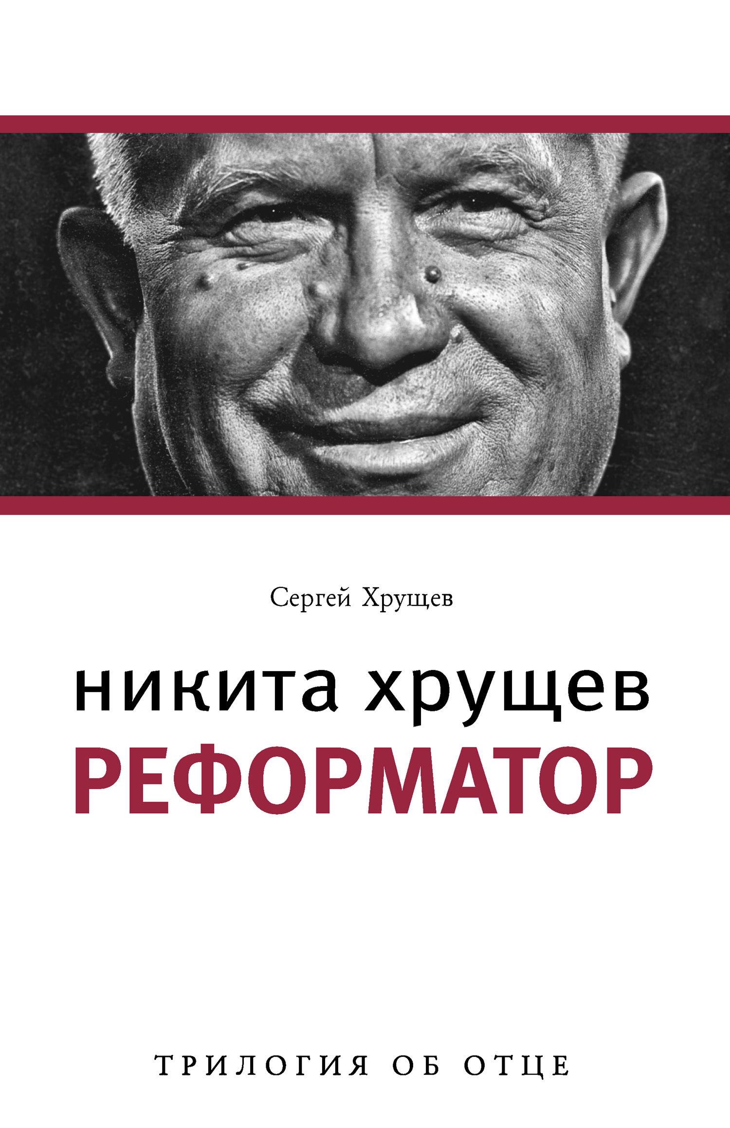 Никита хрущев стучит ботинком по столу