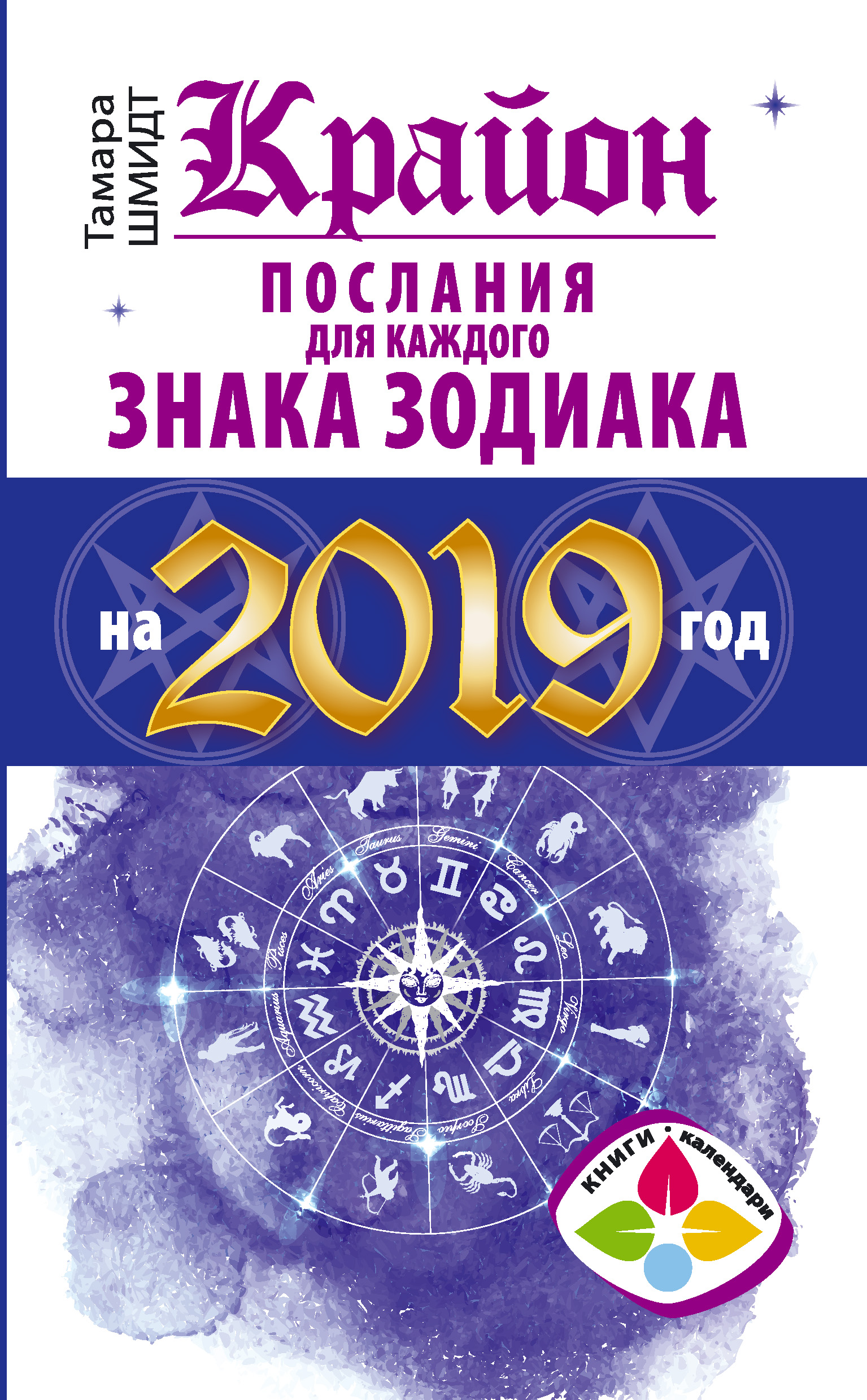 Дисскусии по теме: Приключенческие фильмы 2019 года Форум по теме: Приключенческие фильмы 2019 года
