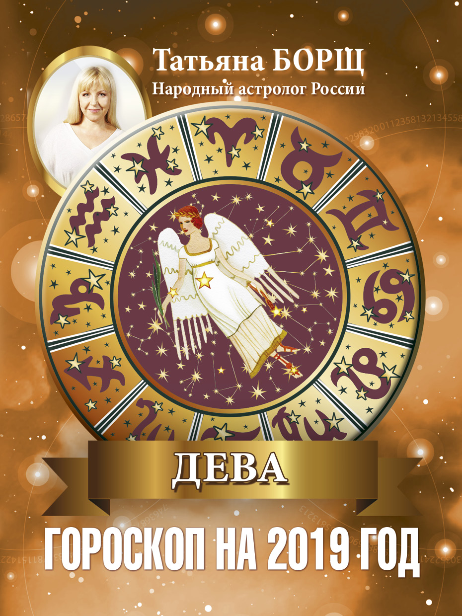 2019 год - Россия вас просто похоронит, и с вами будет покончено: Байден сделал серьезное предупреждение Украине 2019 год - Кто толкает к революции молодежь – дрянной Навальный или дрянная жизнь? | Свежие Новости