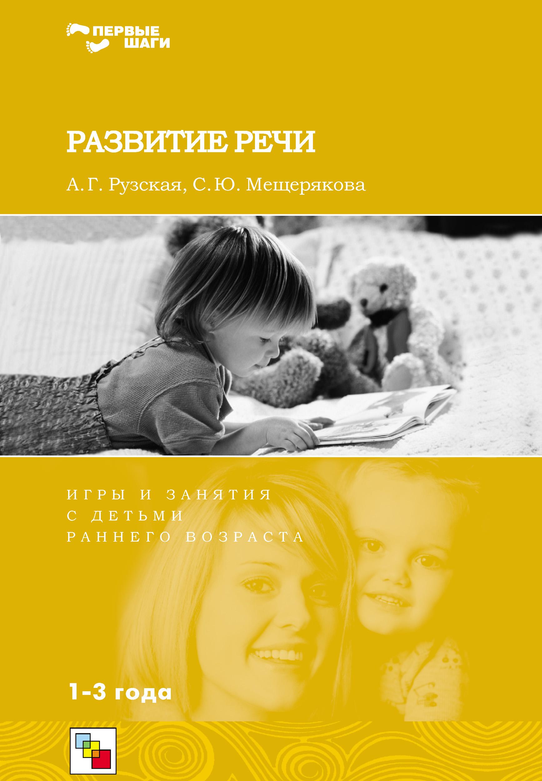 ))) Разработан женский порно развратные старые пары очень ето
