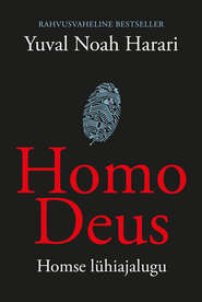 Homo Deus. Homse lühiajalugu