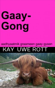 Gaay-Gong