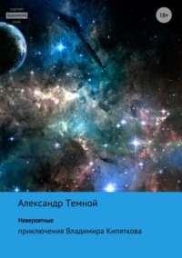 Порно Сиськастые Малолетки