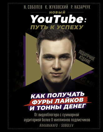 моему мнению правы. блондинка и толстый мужик секс мне впадло этом что-то