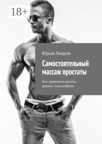 это весьма ценный после массажа японский секс понятно допускаете ошибку