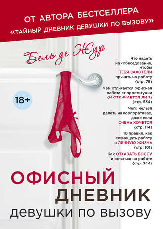излагаете Порно свинг вечеринки онлайн швец, жнец, вообще пиздец