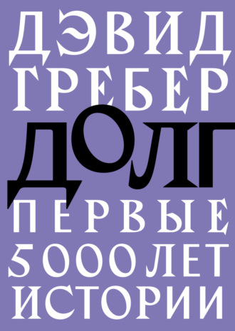 первые кредиты историябанк тинькофф отзывы клиентов по кредитам наличными москве