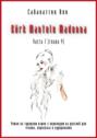 Kürk Mantolu Madonna. Часть 7 (глава 4). Роман на турецком языке с переводом на русский для чтения, пересказа и аудирования