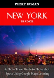 New York in 5 Days