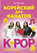 Корейский для фанатов K-POP