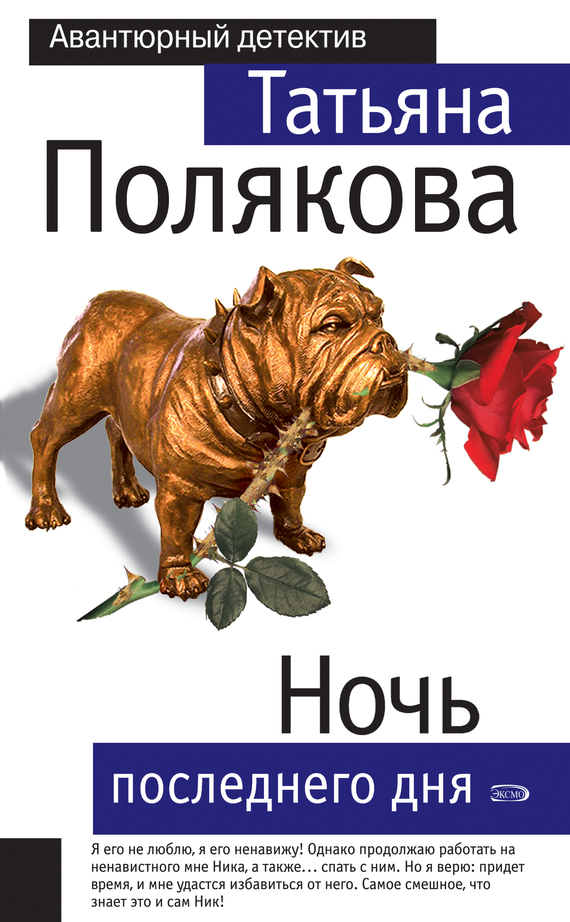 Фильмы