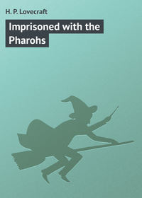 Купить книгу Imprisoned with the Pharohs, автора 
